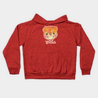 Kimcheeks Kids Hoodie